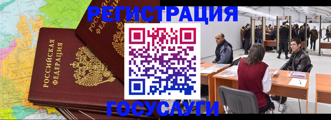 форма 3 в Ковдоре
