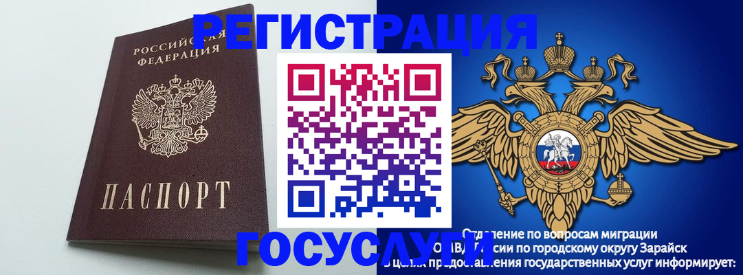 форма 3 в Ковдоре